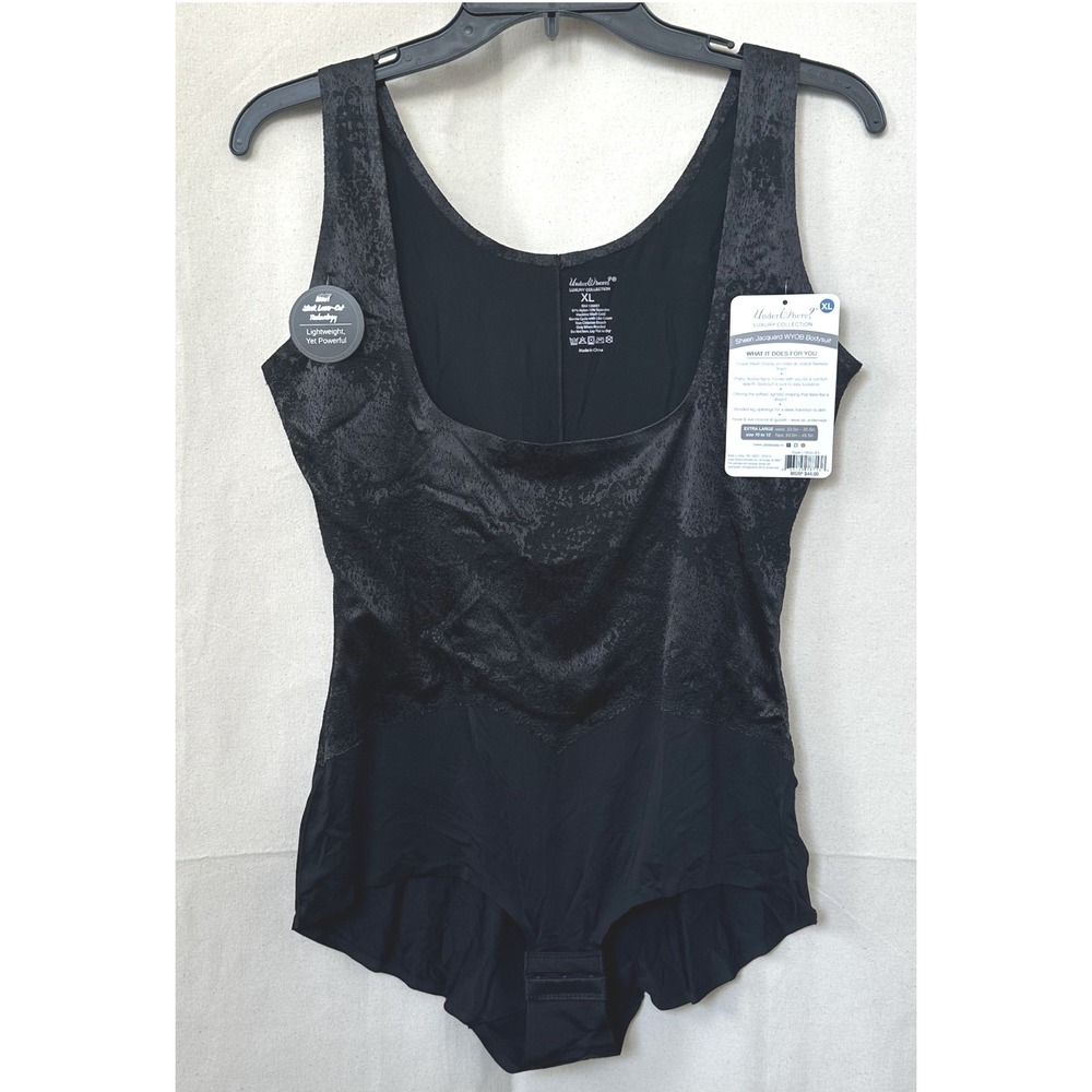 NWT UnderWhere? Luxury Collection Sheen Jacquard WYOB‎ Bodysuit Black Firm Sz XL
